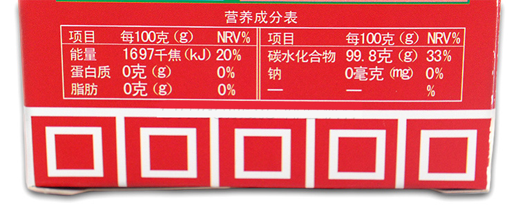 400g·正北牌·方糖