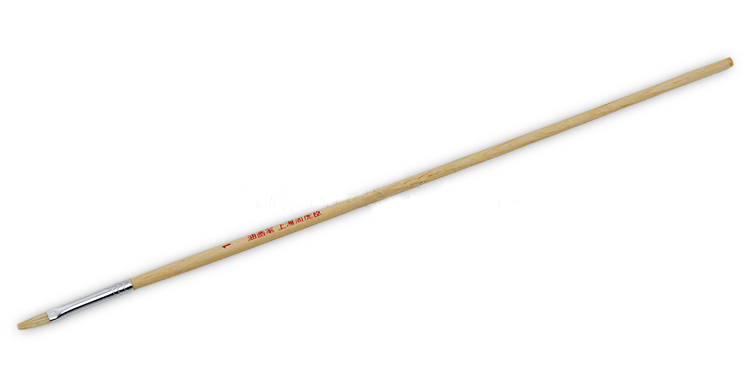 1号·周虎臣·油画筆(bǐ)