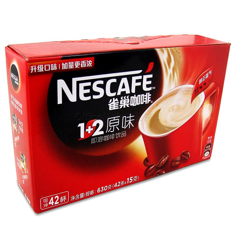 15g·42袋·1+2盒裝·雀巢·咖啡