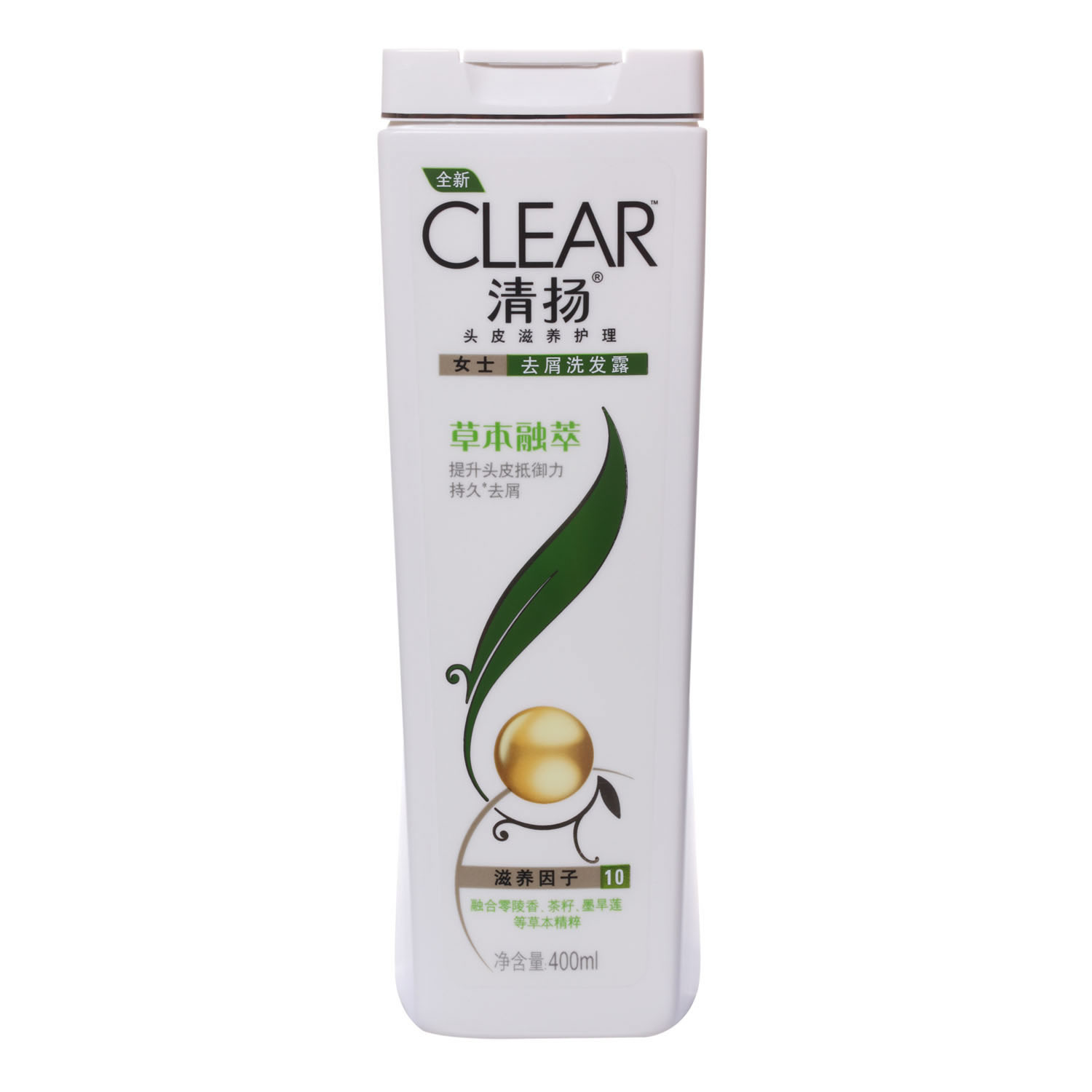 400ml·清扬·去屑洗发露(深度滋养型)