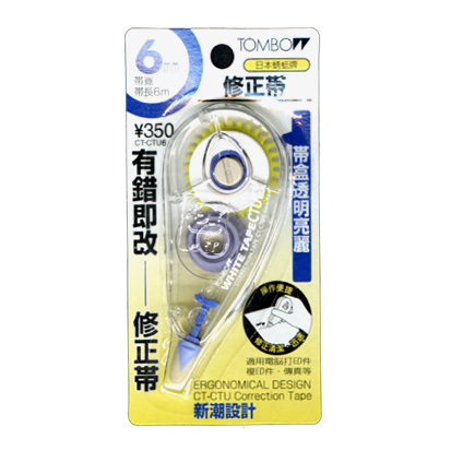 CT-CTU6·6mm*6m·蜻蜓·修正帶