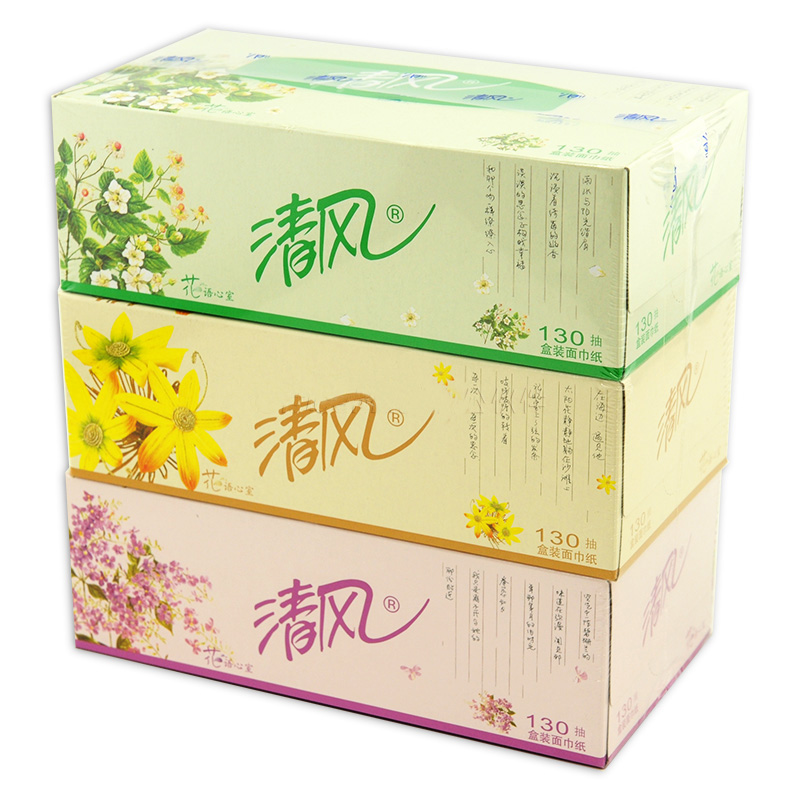 130抽·清风·盒装面纸·居家内