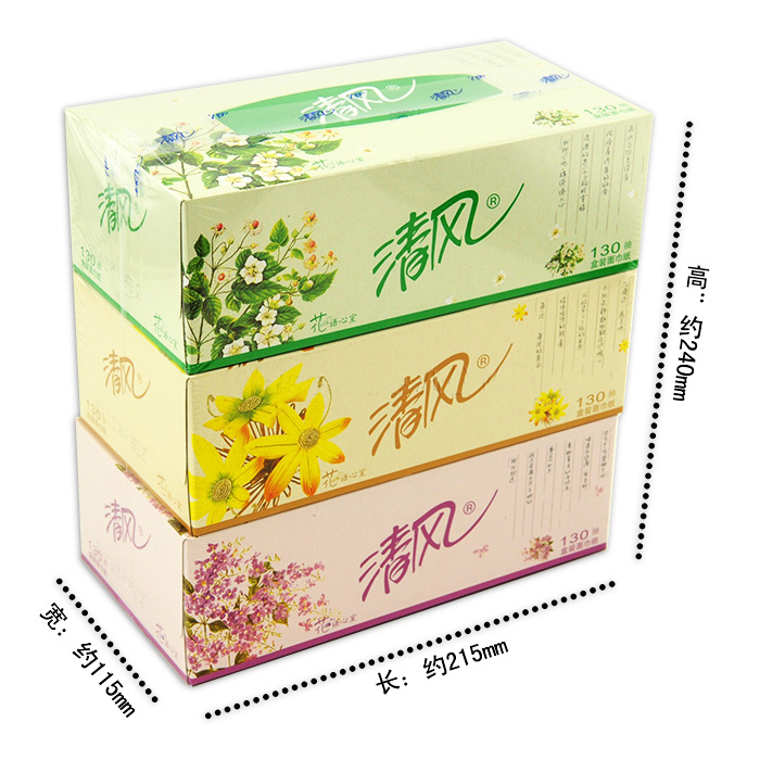 130抽·清风·盒装面纸·居家内