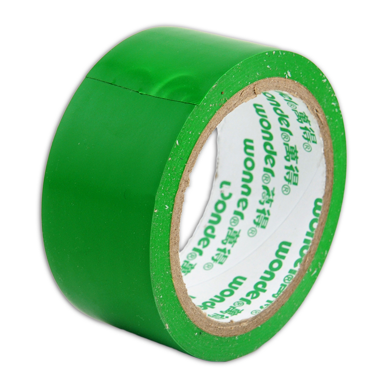 46mm*19m·万得·绿色·警示胶带
